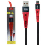 كابل شارژ USB Type-C ارلدام EC-060C