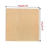 فیبر مدار چاپی 2115 سوراخ