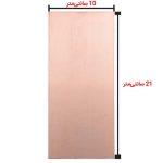 فیبر مدار چاپی 11 × 20 بدون سوراخ