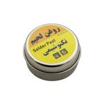 روغن لحیم تکنوشیمی 50 گرم