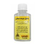 محلول شوینده صنعتی تکنوشیمی